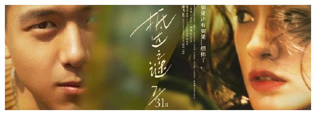 采矿许可怎么制作