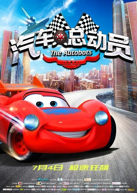 代办仿真线路工资格证