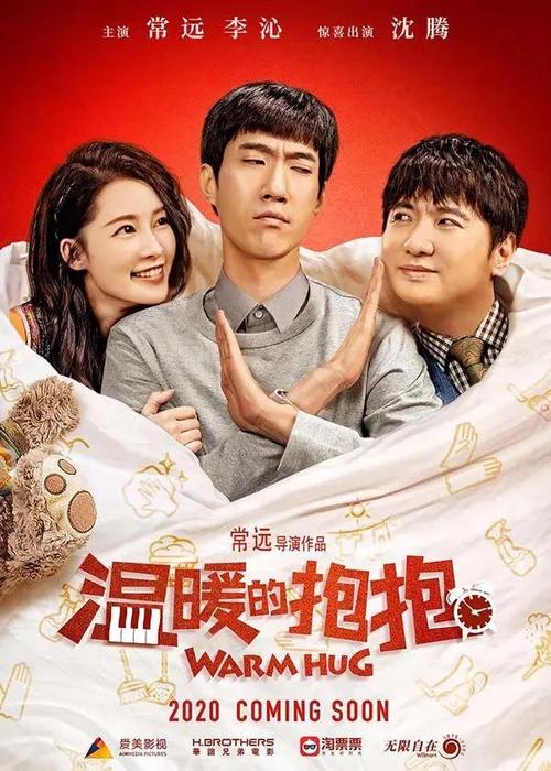 仿制伊丽莎白音乐大学毕业证
